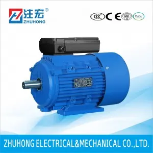 MY Series Capacitor Running Single Phase Motor ...