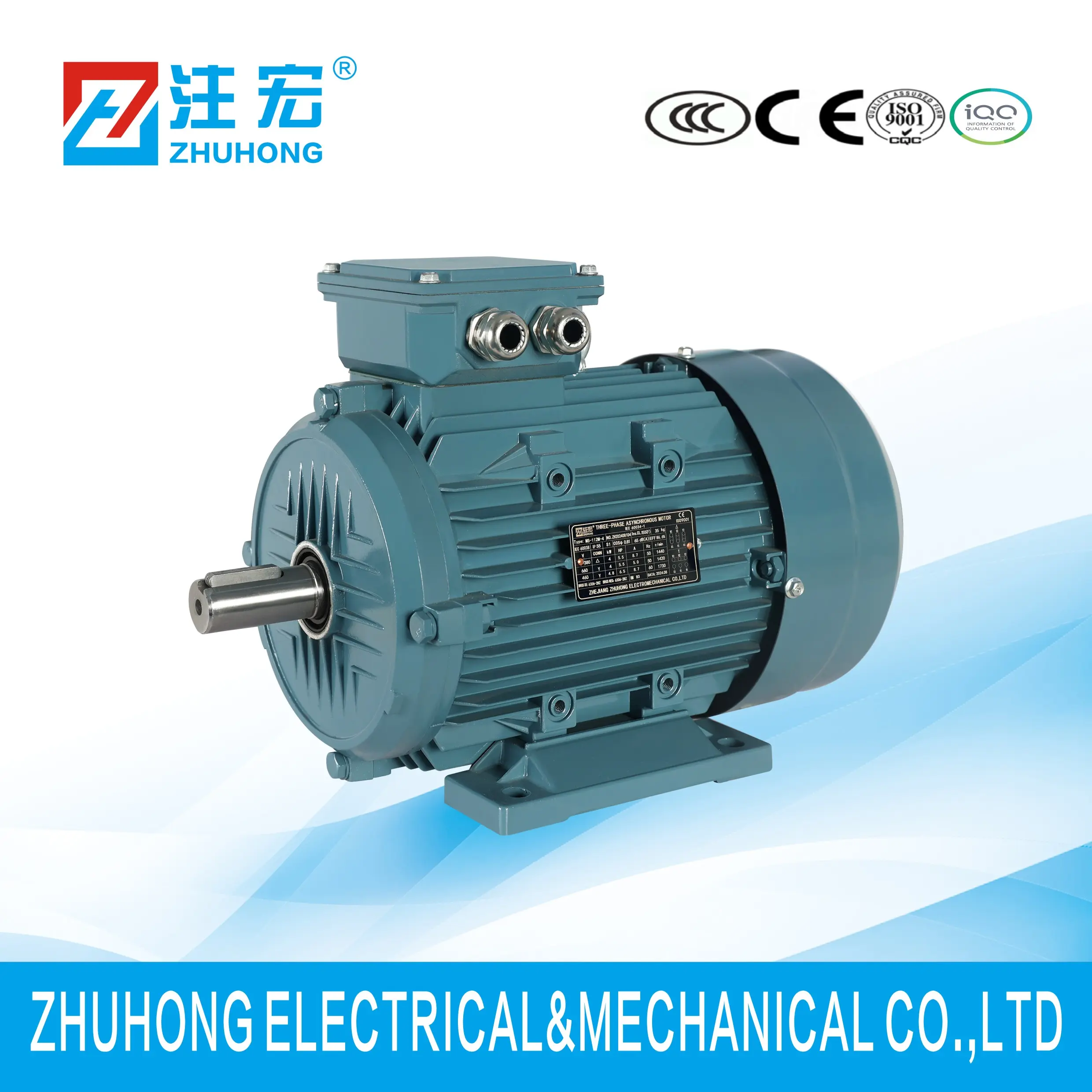 three phase motor