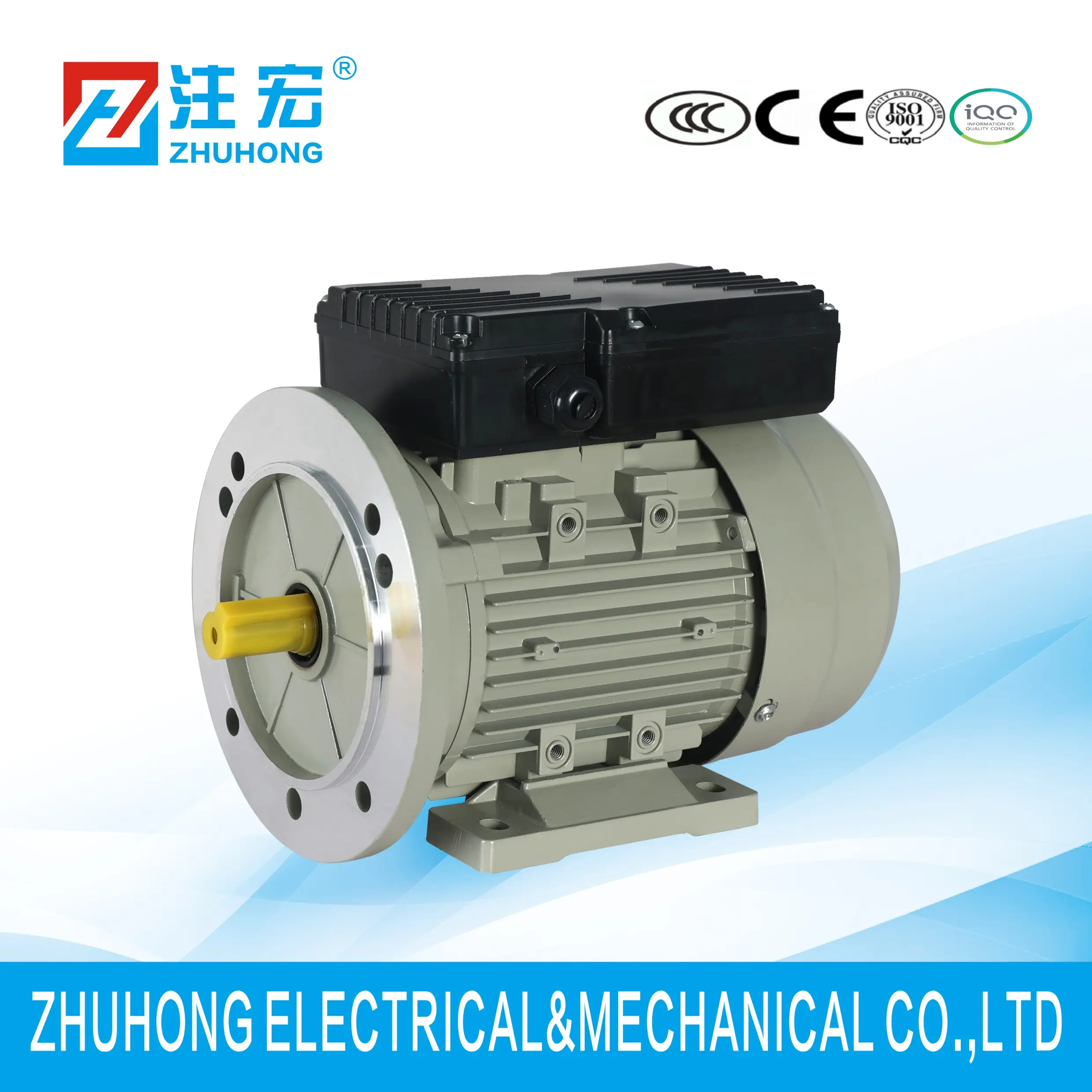 ML Single phase aluminum shell motor